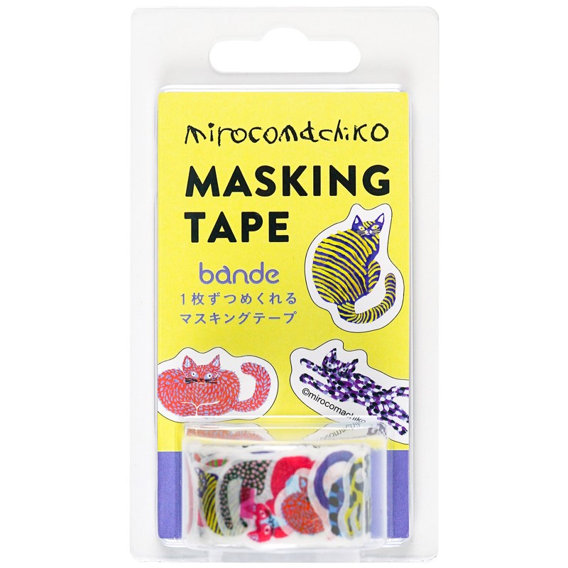 ミロコマチコ   bande ダイカットマスキングテープ20mm幅 / ネコ